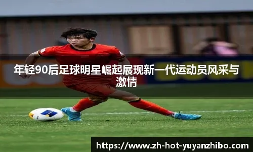 技术底层：解析“沙箱隔离”在风控模型测试中的作用。（技术剖析：沙箱隔离在风控模型测试中的关键作用）